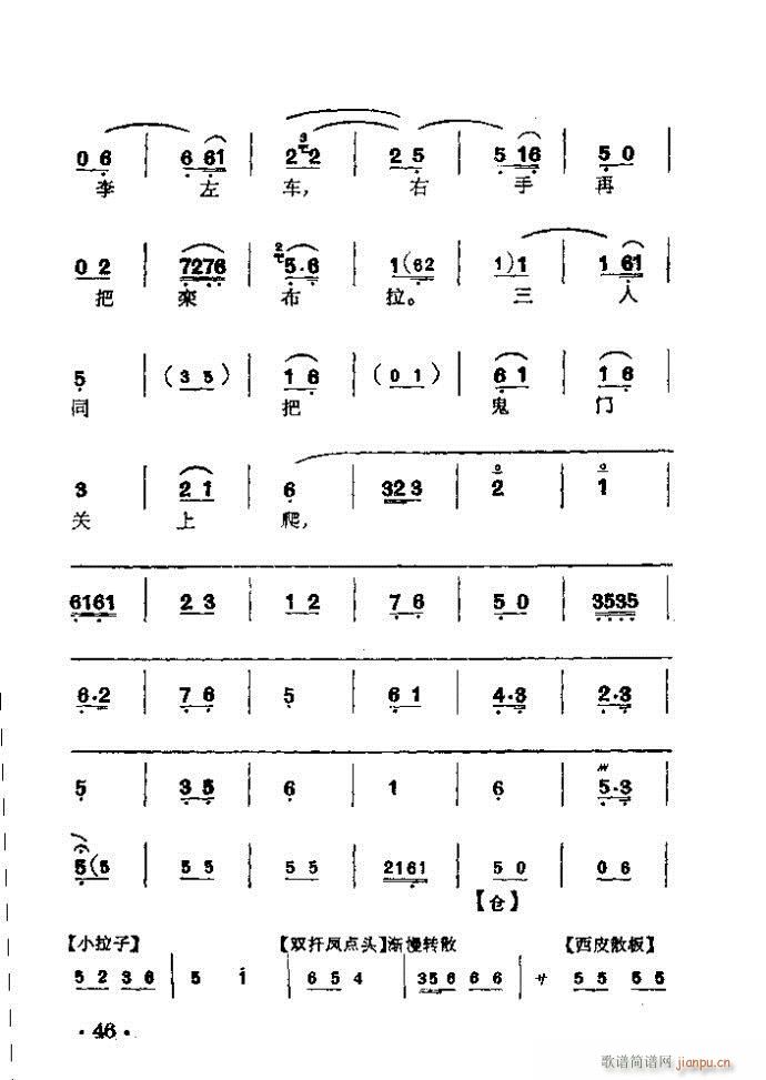  ӠI(yng)(V)3
