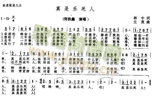 ǘ(l )ˣ (tng)(ʮּ)1