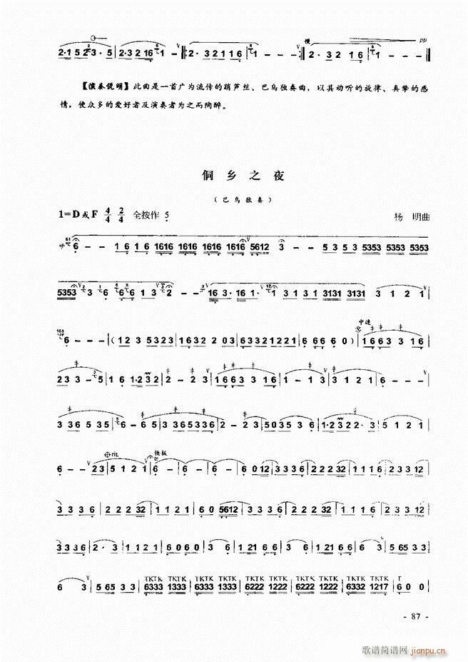 Jz ͞(sh)ý̳ 1 60(JzV)28