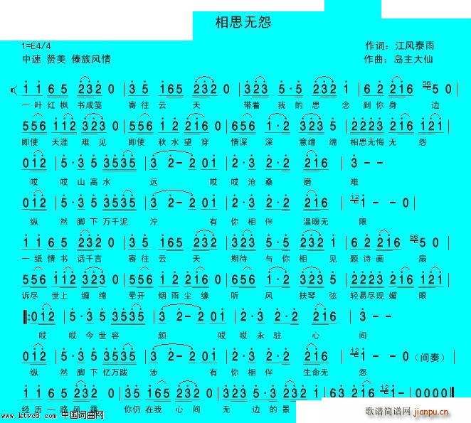 ˼o(w)Թ(ָV)1