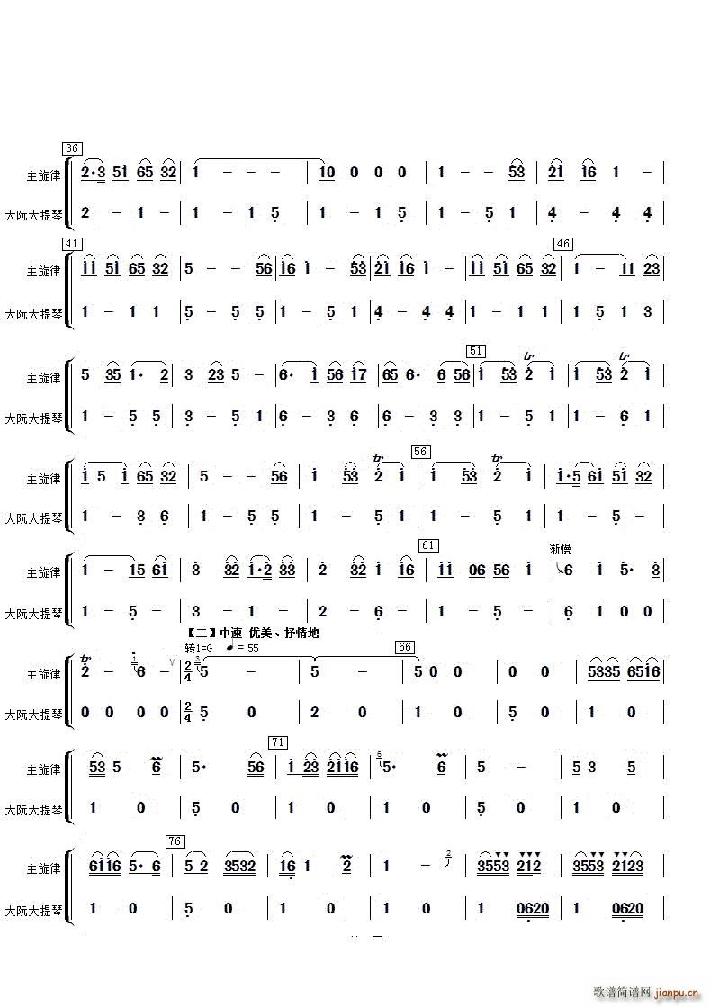 PС{ (V)3