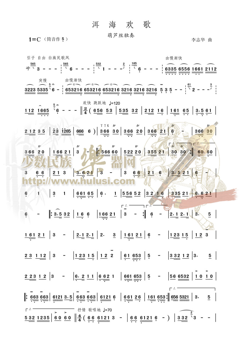 g(ָV)1