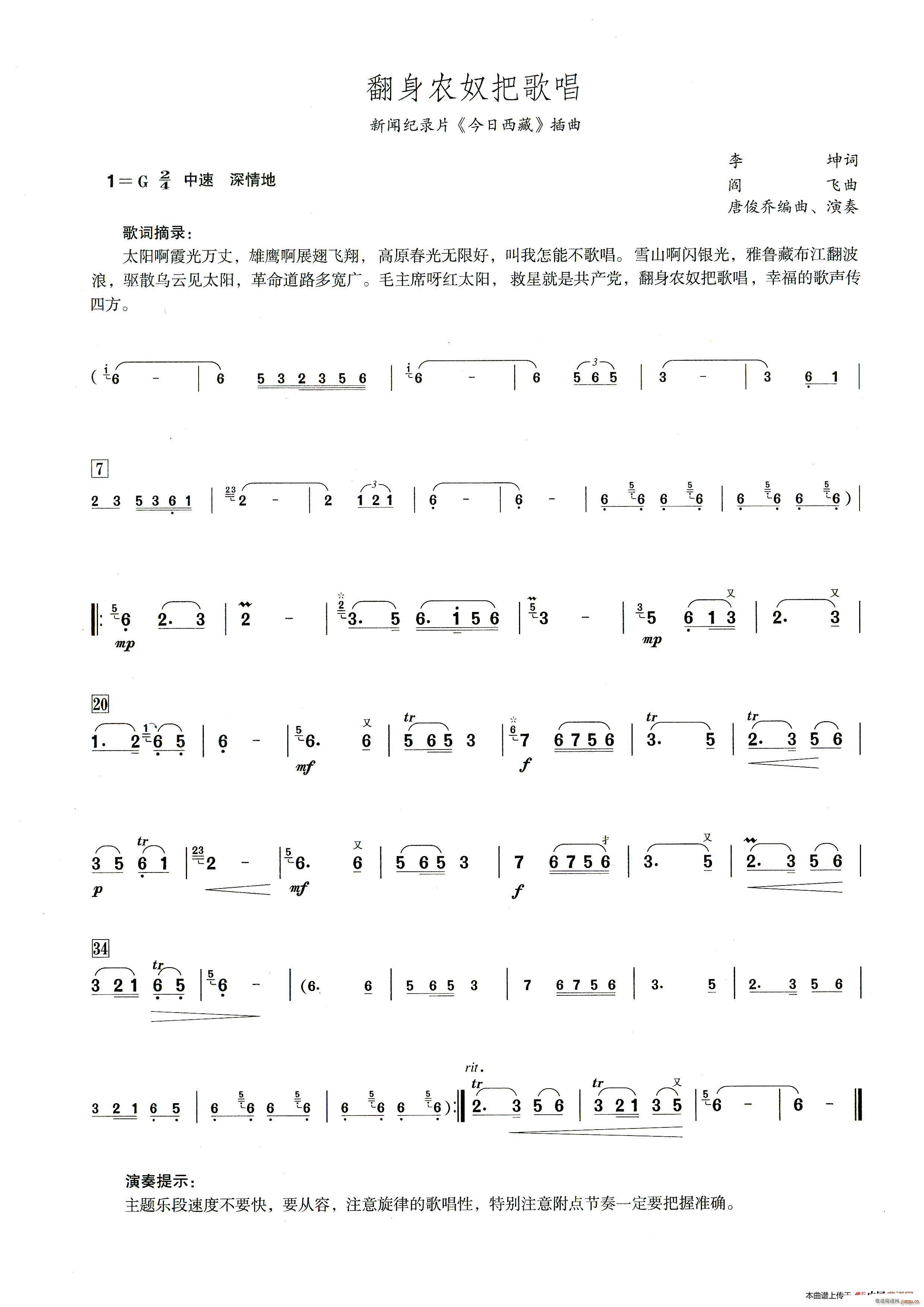 rūѸ質 ʾ(ѺV)1