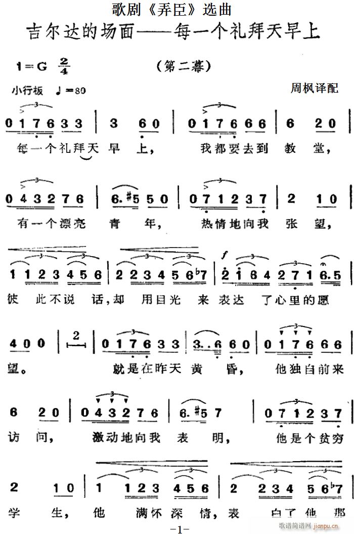 脡 Ū x _Ĉ(chng) ÿһ(g)Y ڶĻ(ʮּ)1