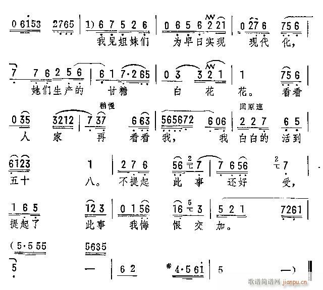 ˴СС傀(g)(V)3