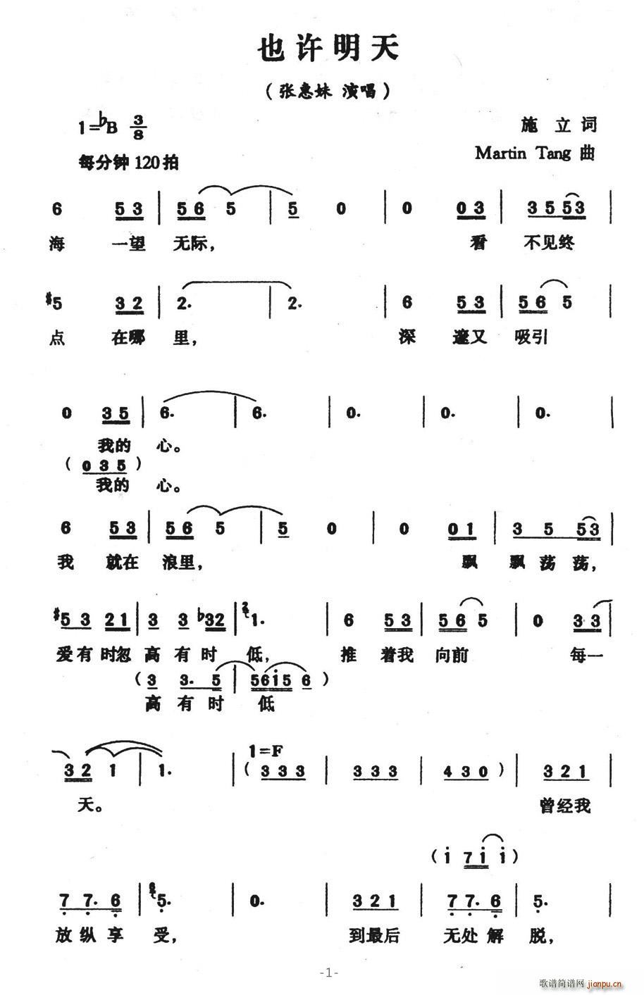 ҲS(ָV)1