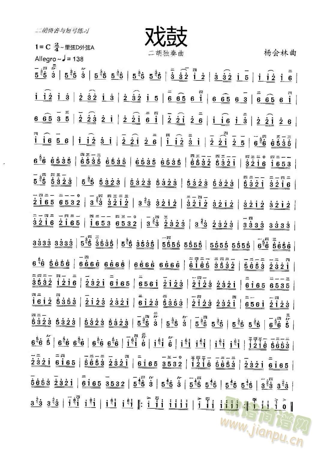 (V)1