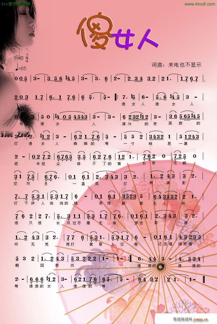 ɵŮ(ָV)1