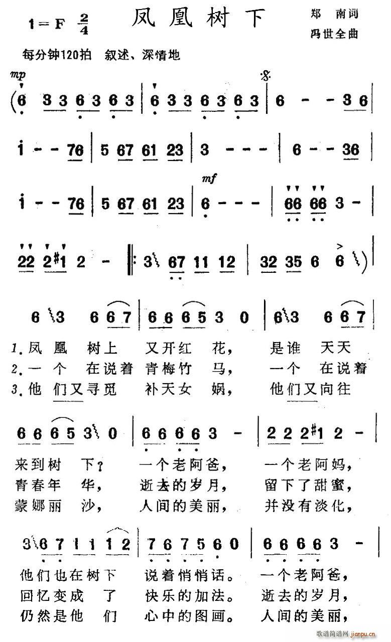 P˘(sh)(ָV)1