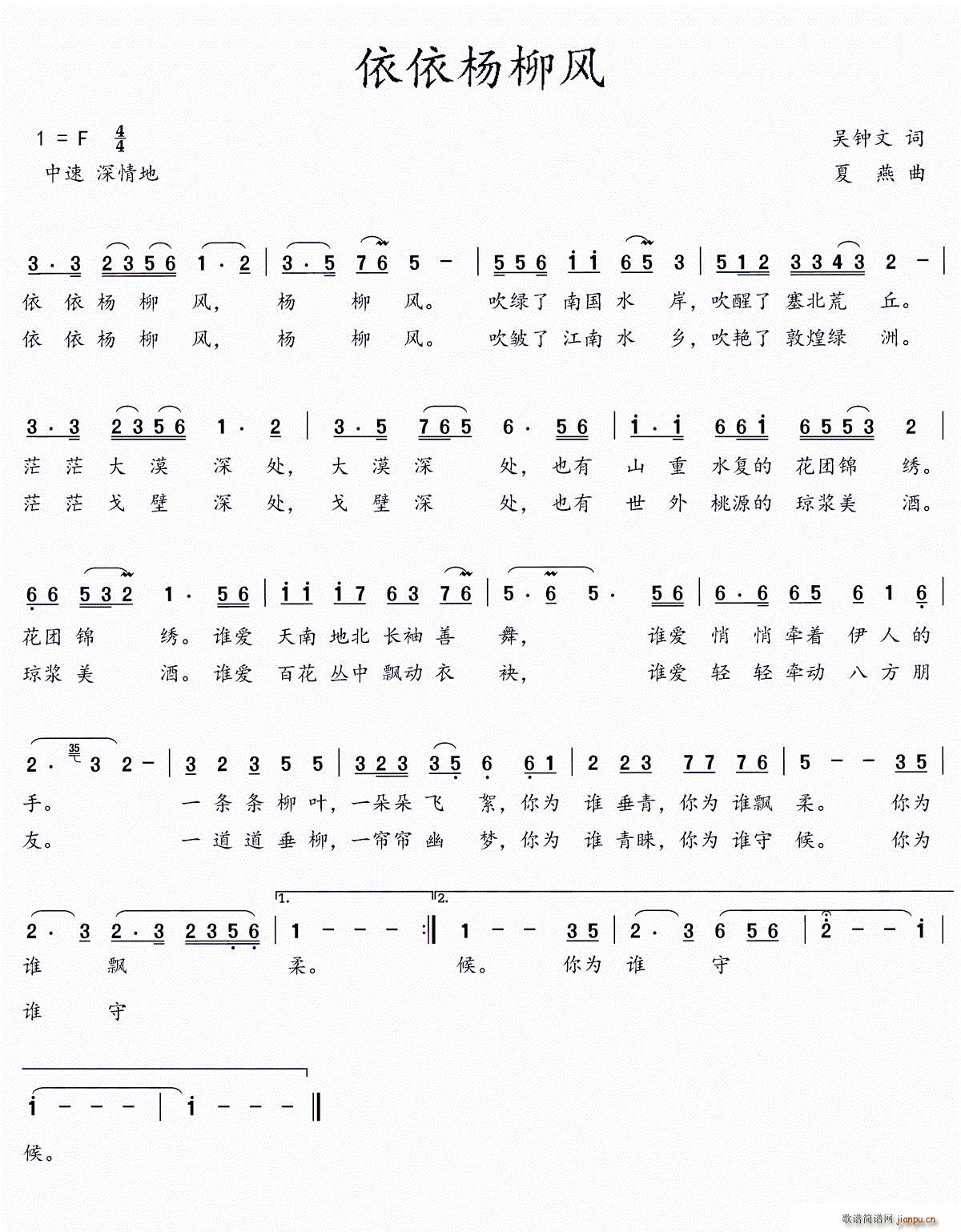 L(fng)(ָV)1