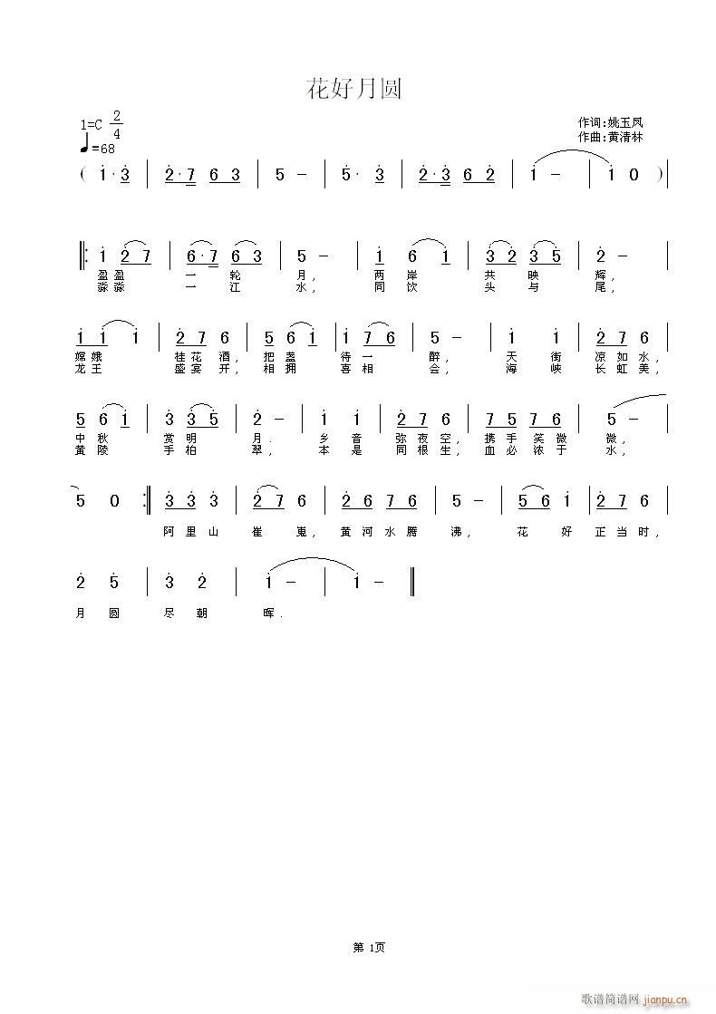 ҦP~,S(ָV)1