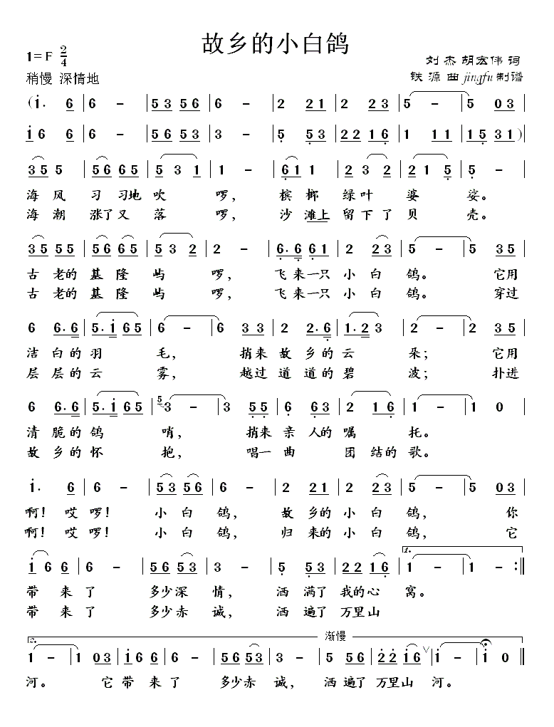lС(ָV)1