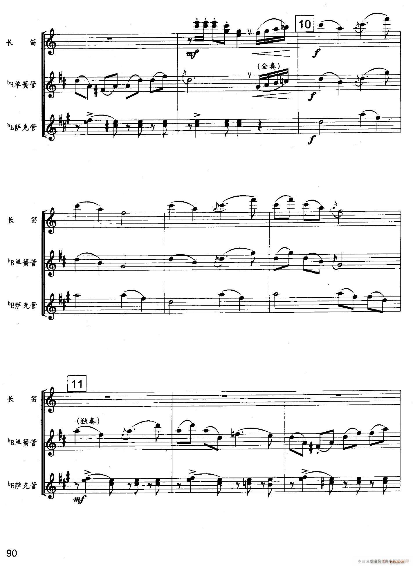ϲӍ߅կ ľ(V)6