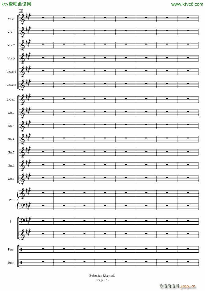 Bohemian Rhapsody ׁ(V)13