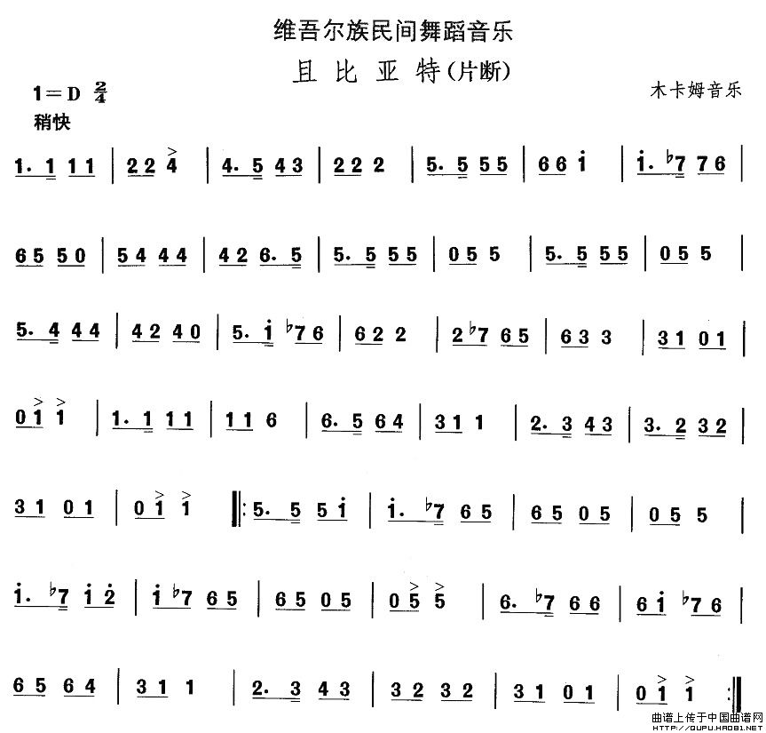ЇgxS᠖赸ұȁ(ʮּ)1