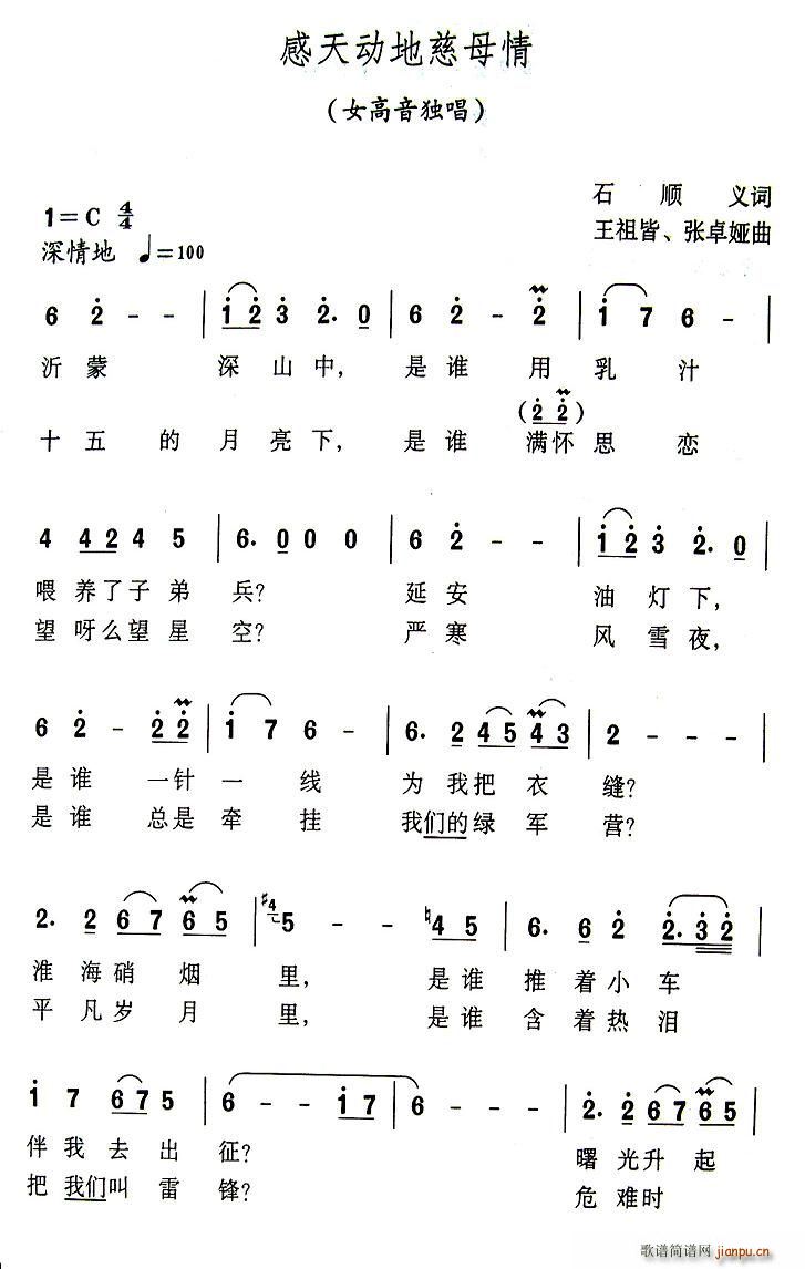 (dng)شĸ(ָV)1