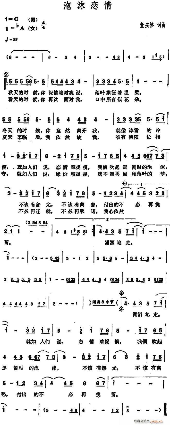 ĭ(ָV)1