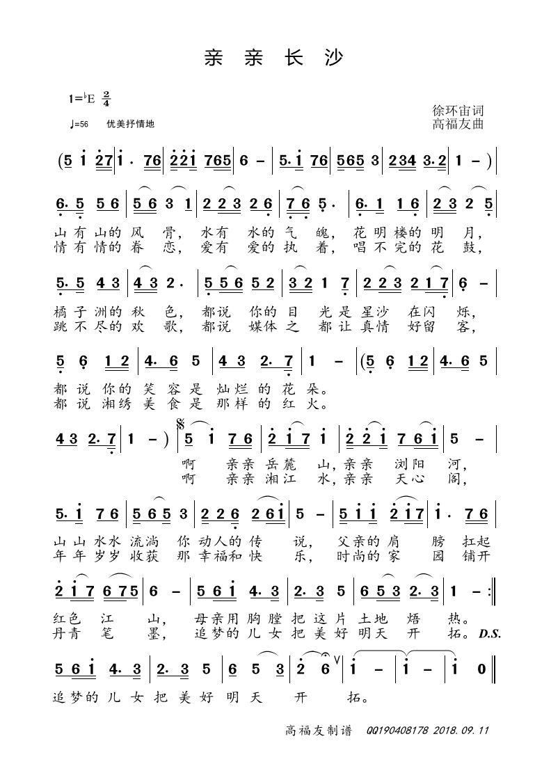 HHL(chng)ɳ(ָV)1