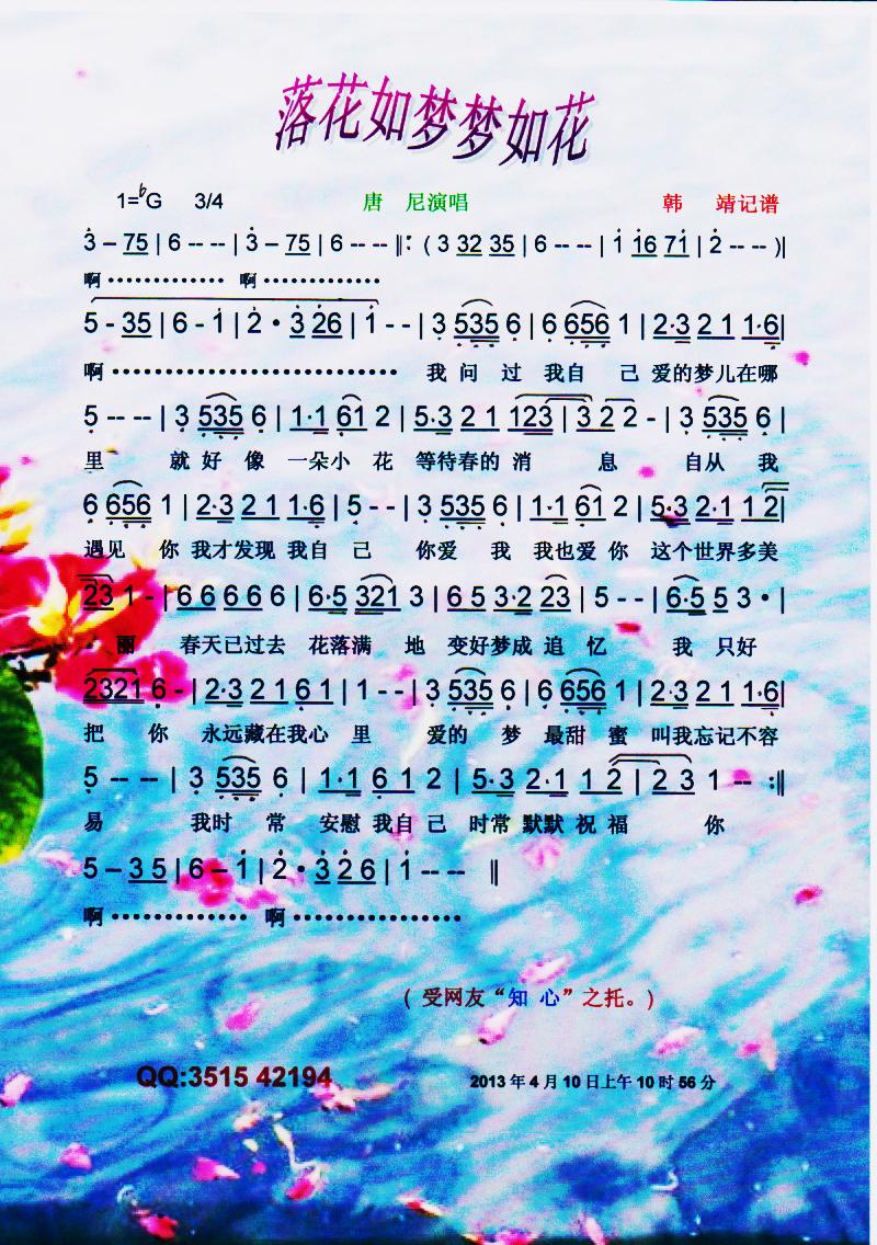 仨(mng)(mng)绨V(ʮּ)1
