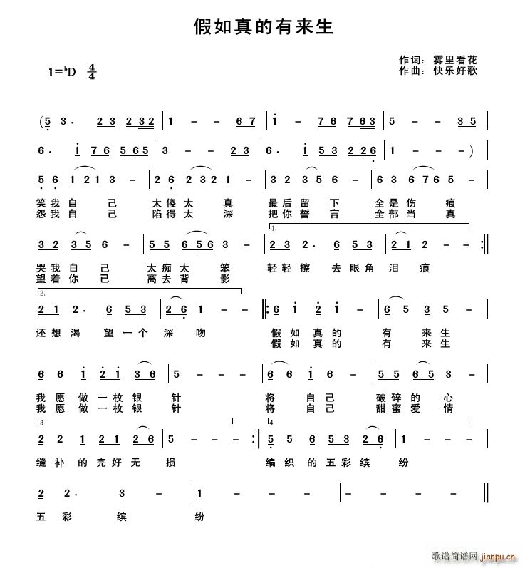 Ё(li) ԭ(chung  )Ʒ(ʮּ)1