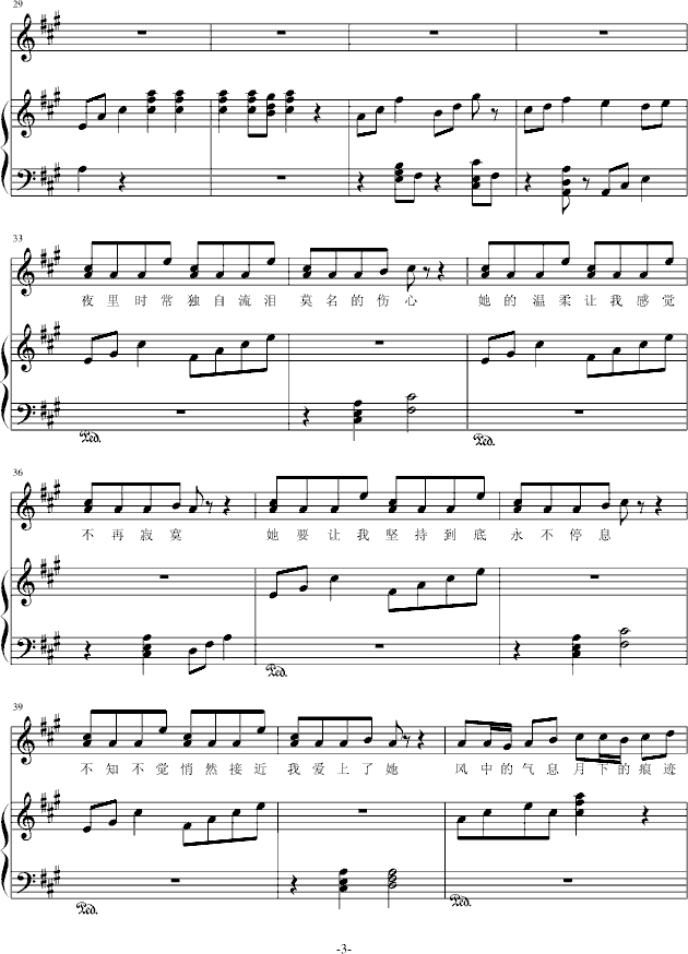 wİ(V)3