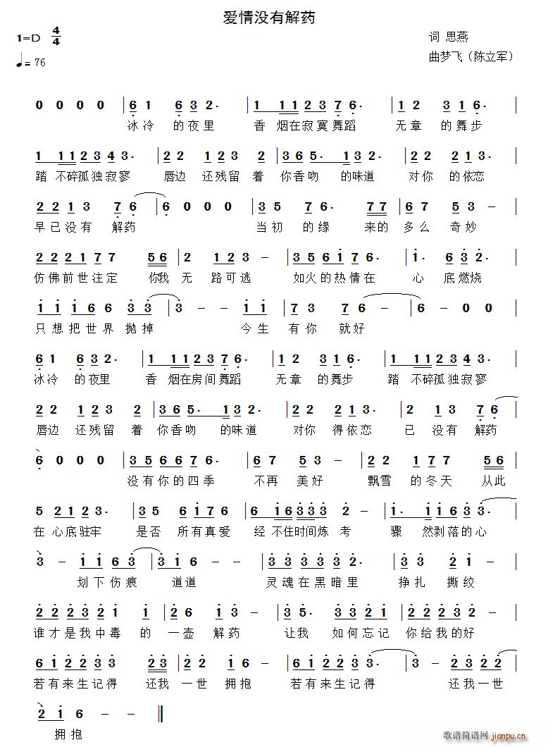 (i)](mi)нˎ(ָV)1
