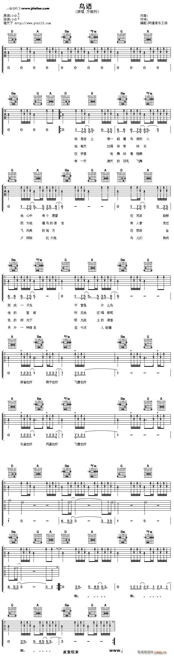 B(nio)(V)1