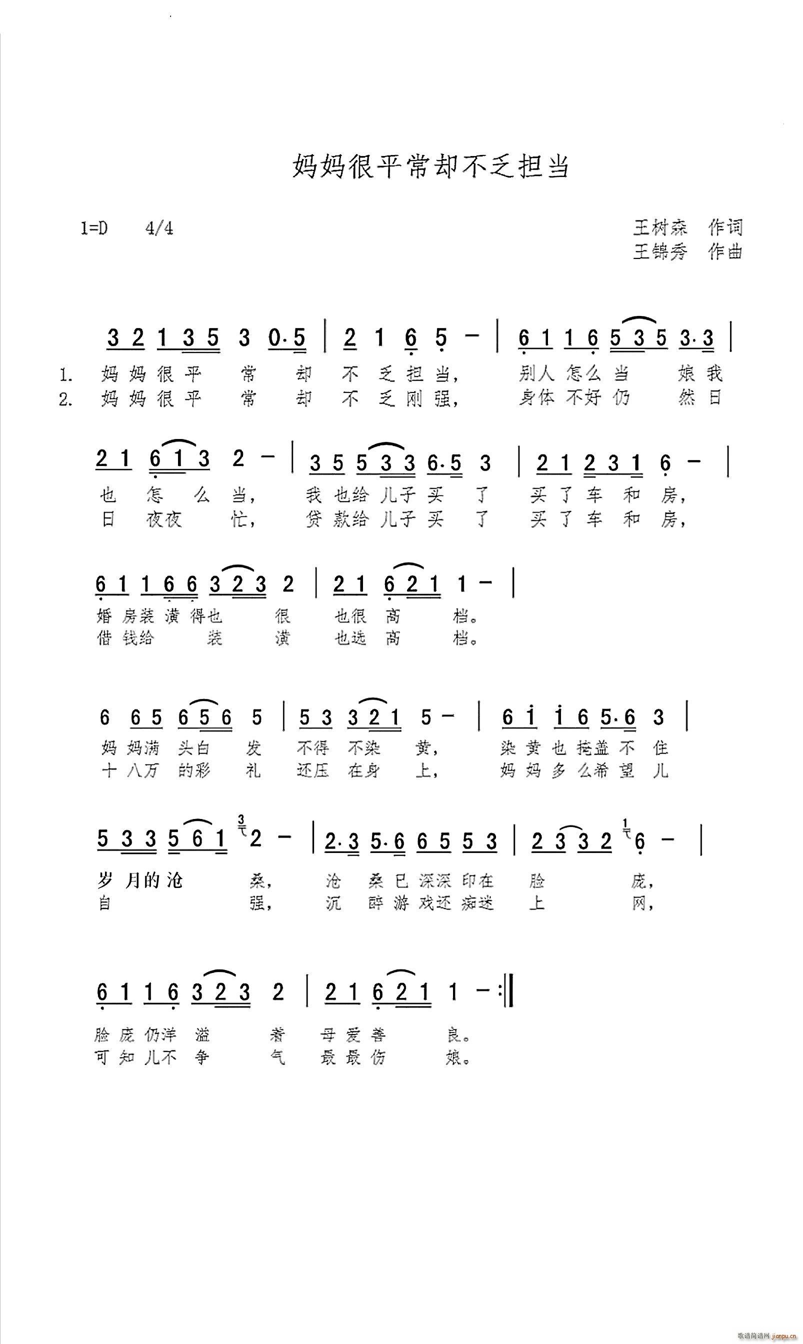 ƽs(ʮּ)1