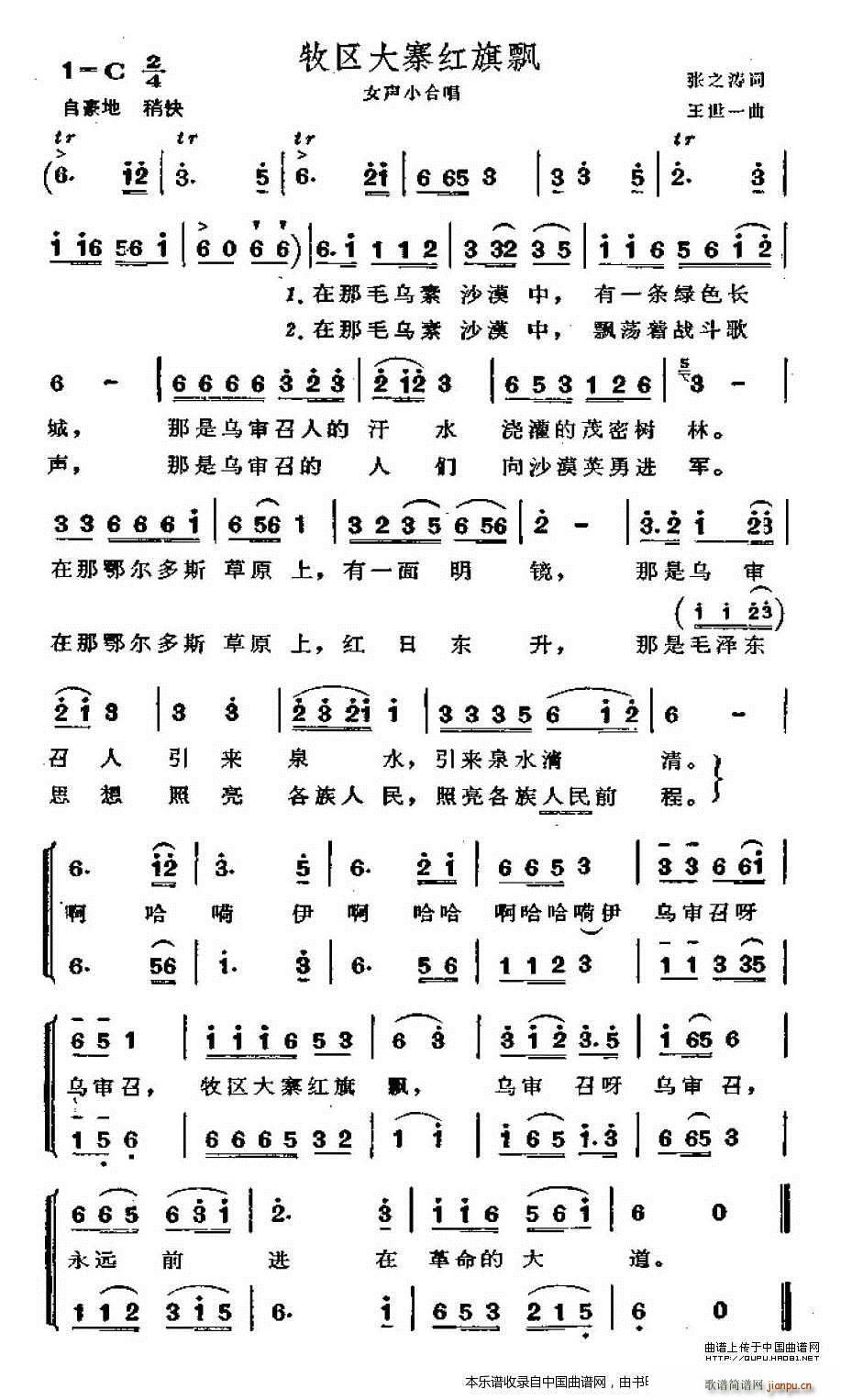^կth ŮСϳ ϳV(ϳV)1