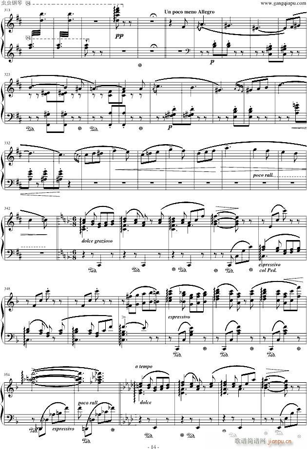 (V)14