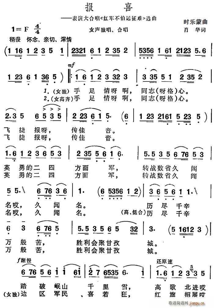 ��ϲ ���ݴ�ϳ� �t܊�����h���y �x��(ʮ�ּ�����)1