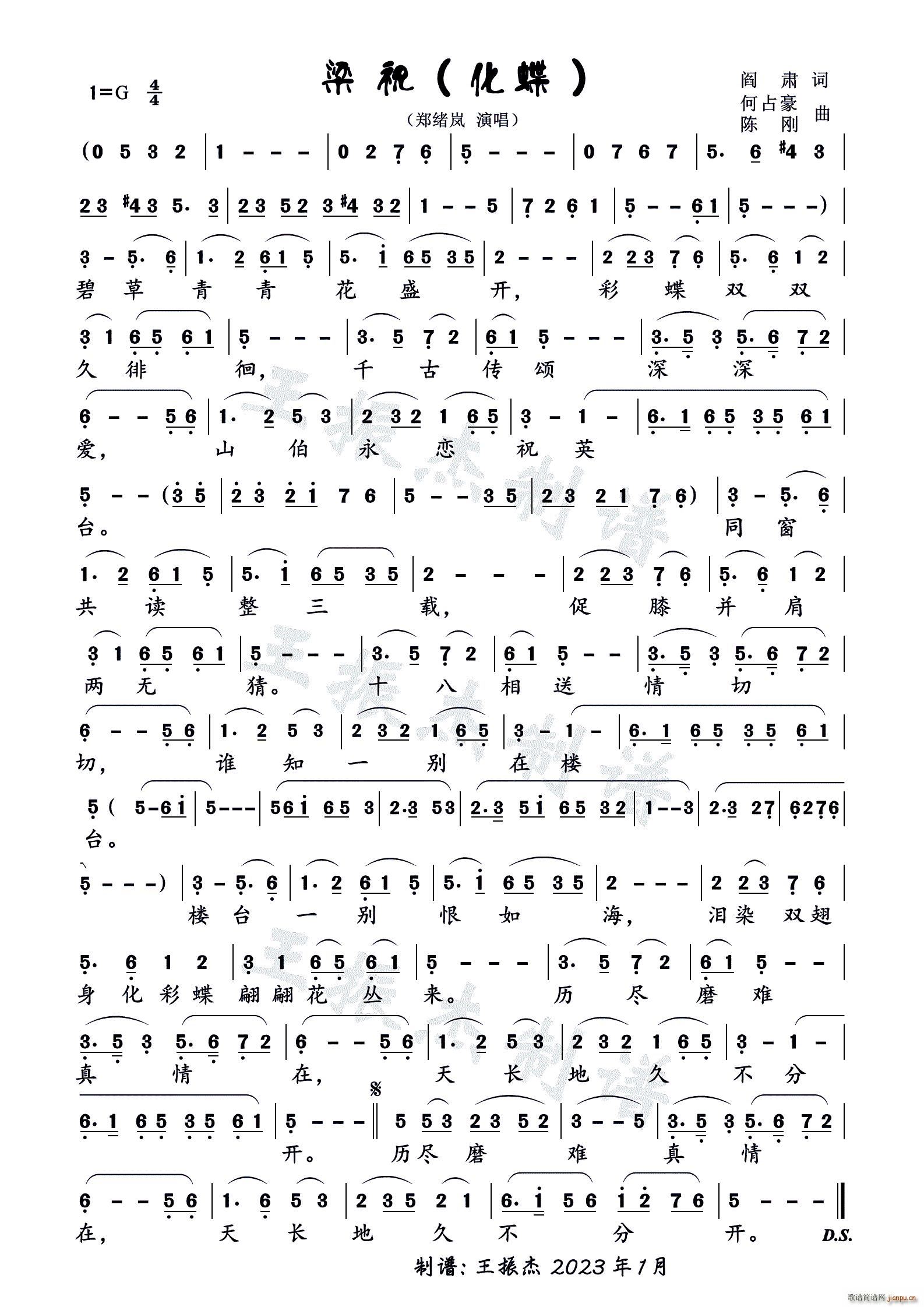 ף  Ů(ʮּ)1