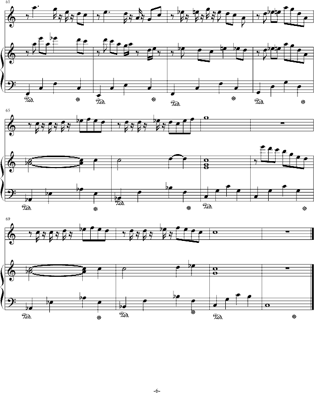 ϵ؈(V)6