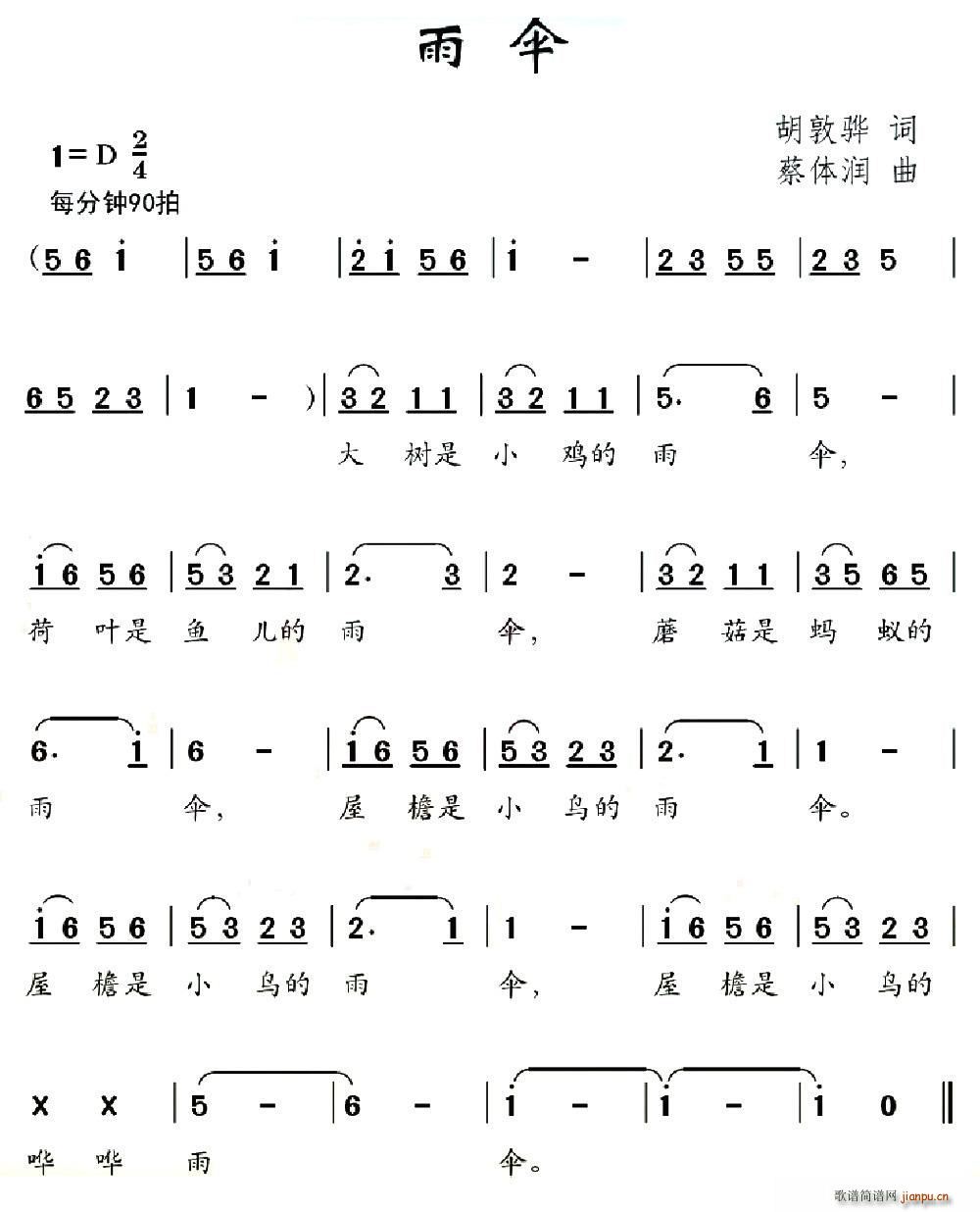  w(ָV)1