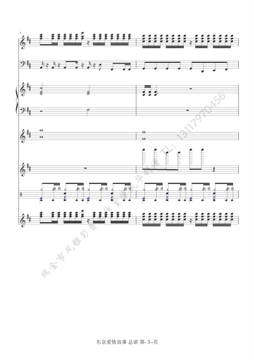 |(i)03(V)1