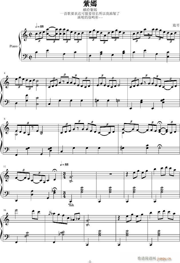 (V)1