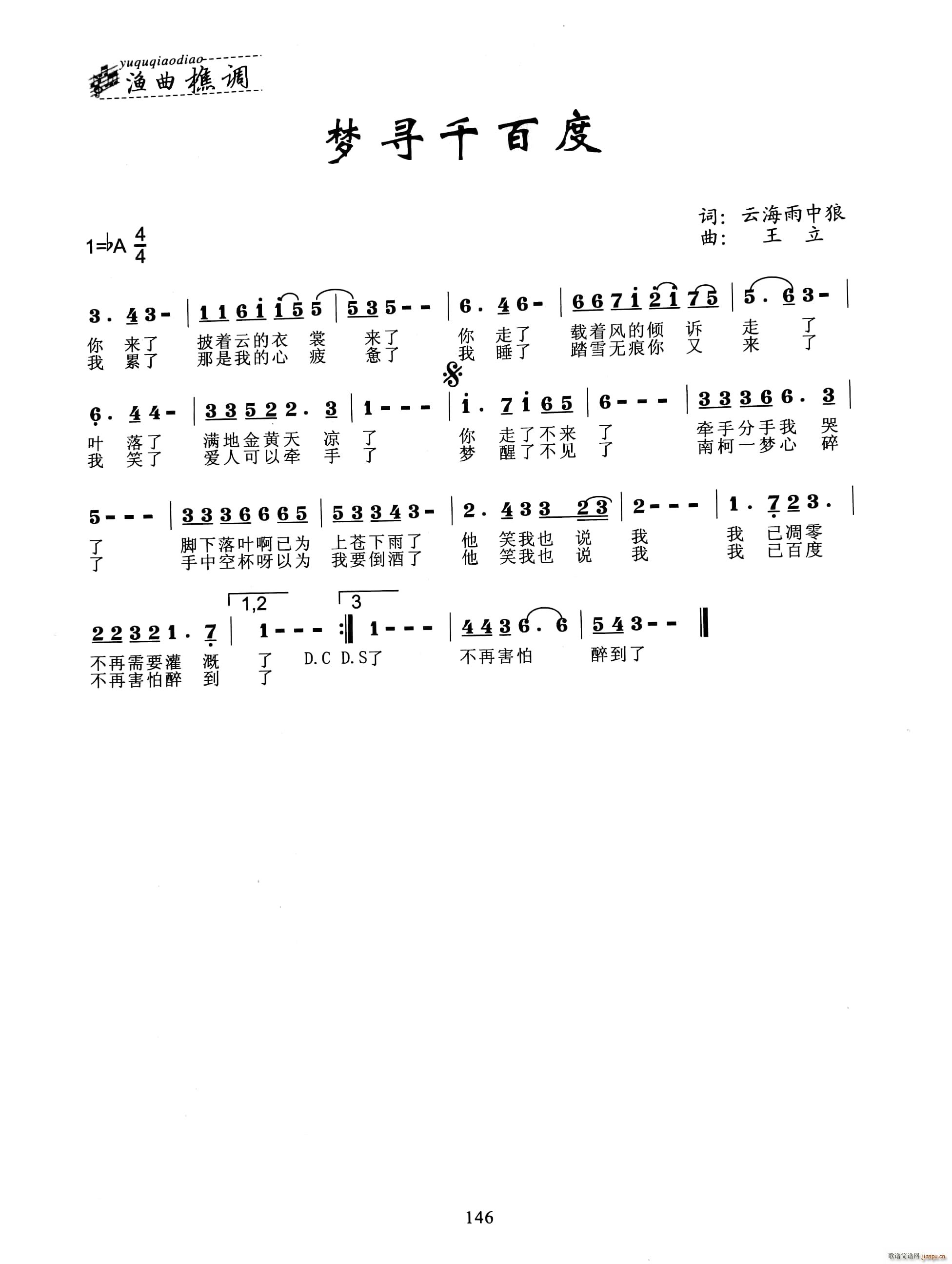 (mng)ǧٶ(ָV)1