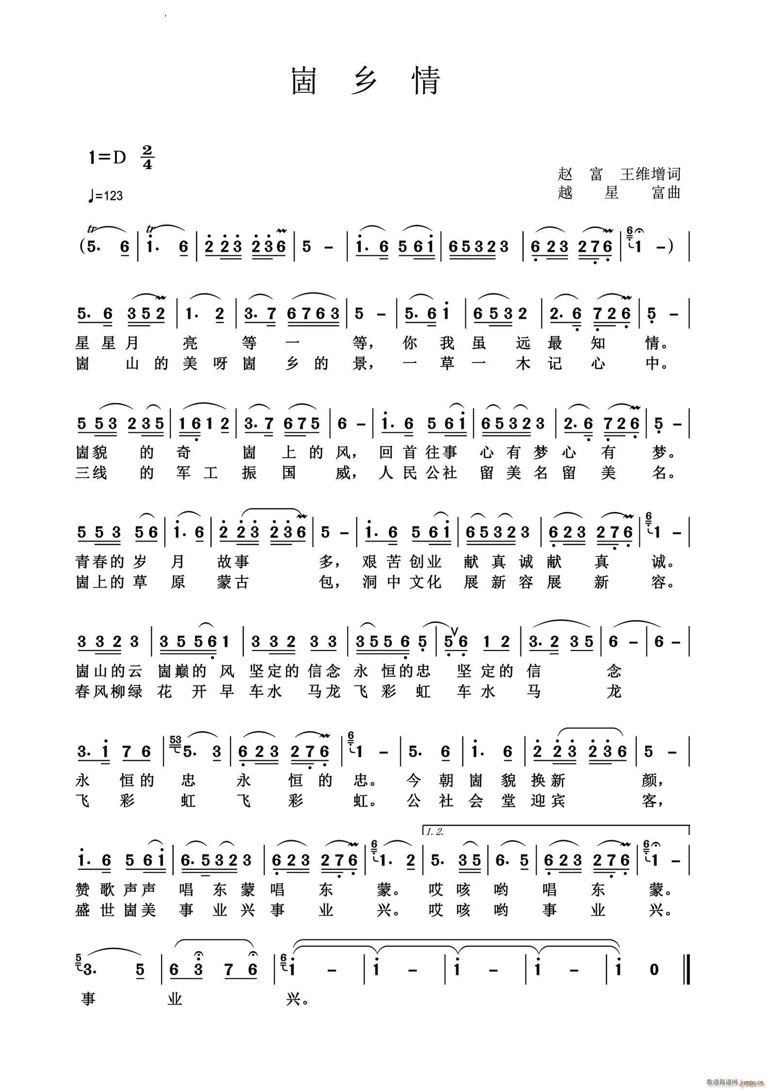 l(ָV)1