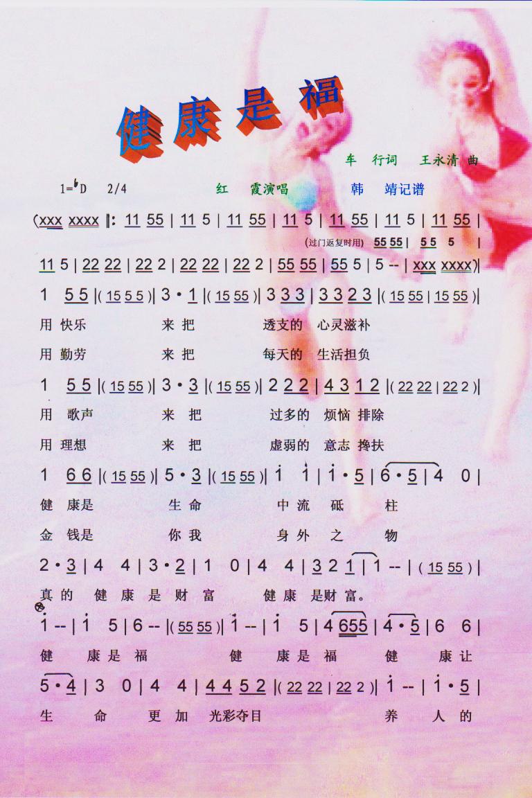ǸV(ָV)1