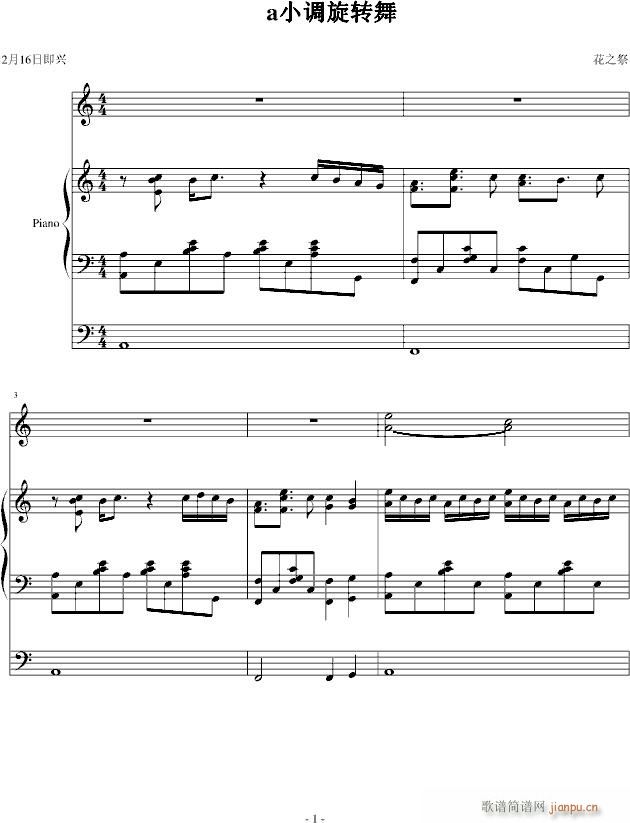 aС{D(V)1
