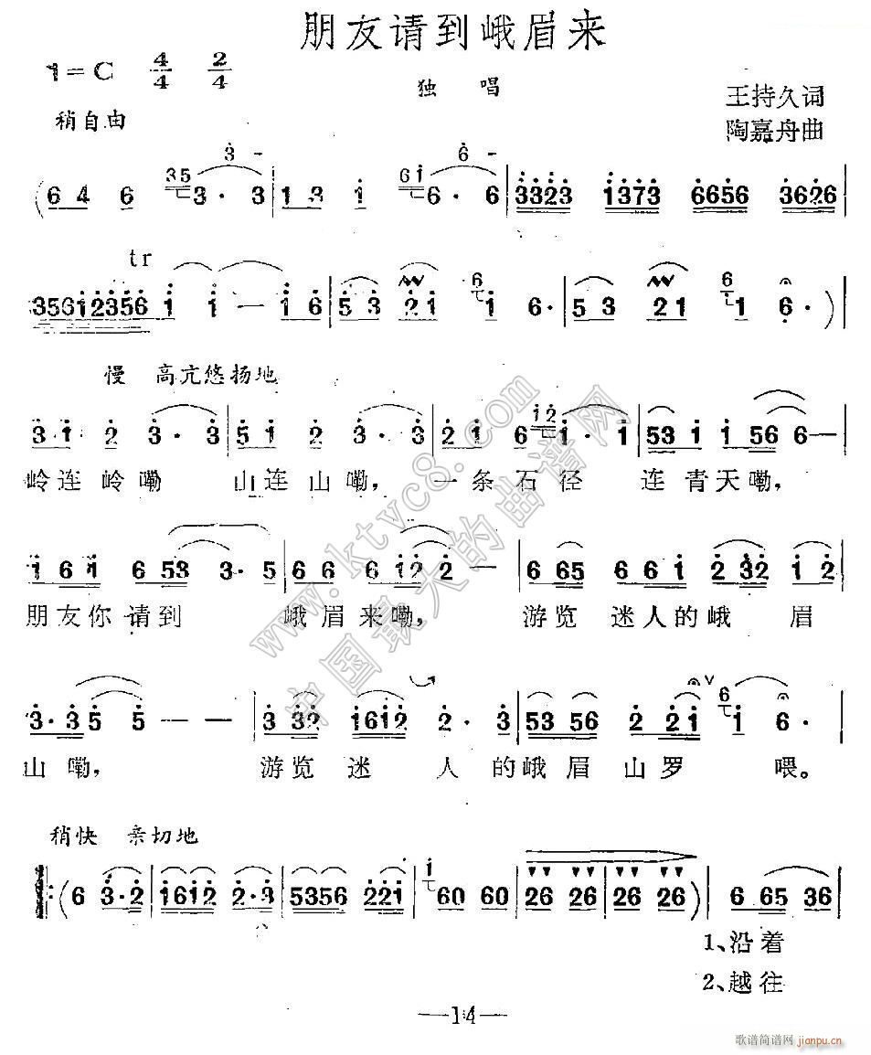  Ոü(li)(ָV)1