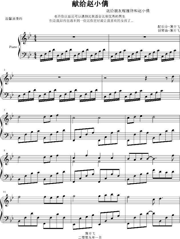 IowСٻ(V)1