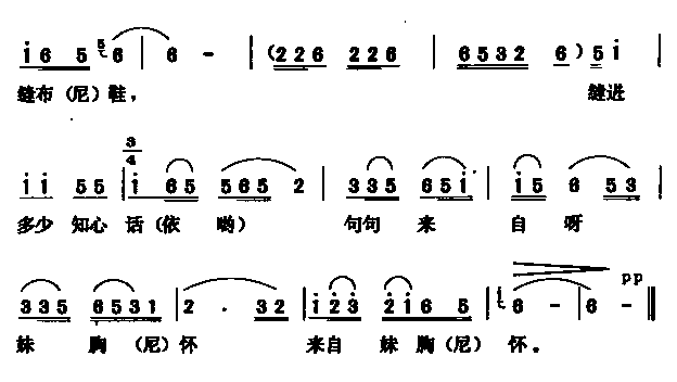 (ָV)3