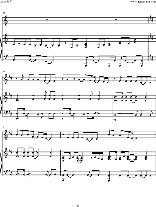 listen to your heart棩 (V)6
