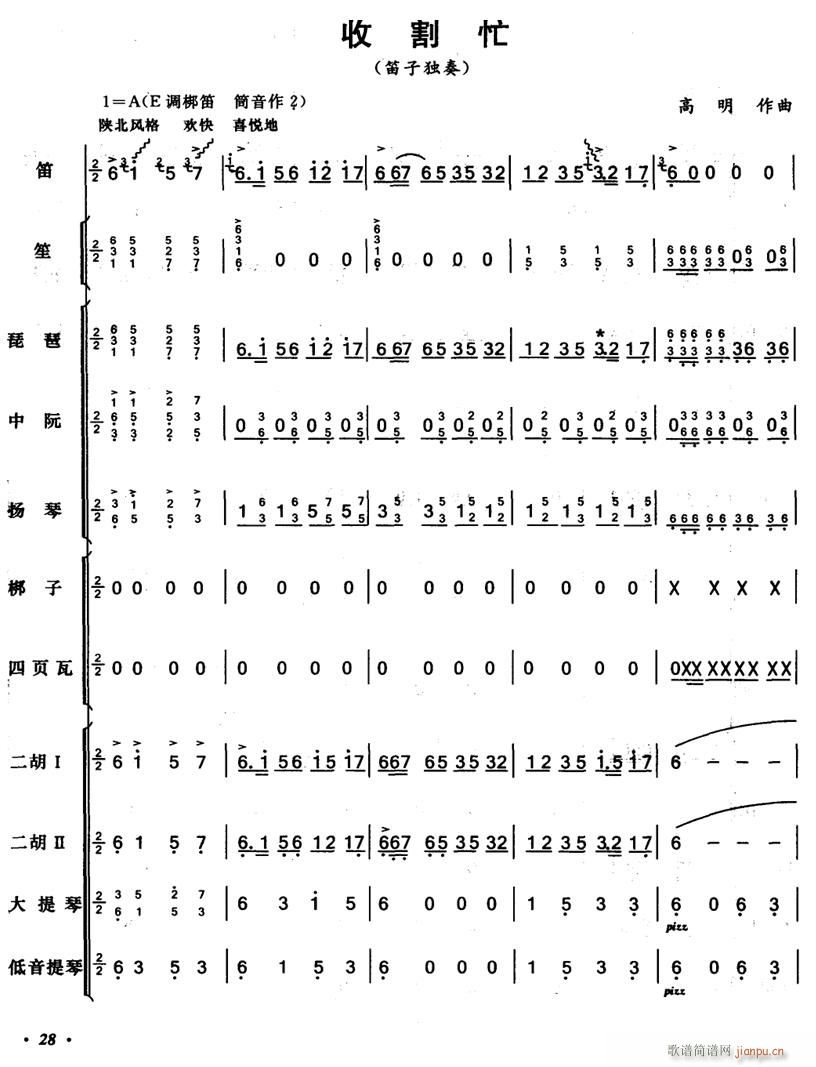 ոæ 1(V)1