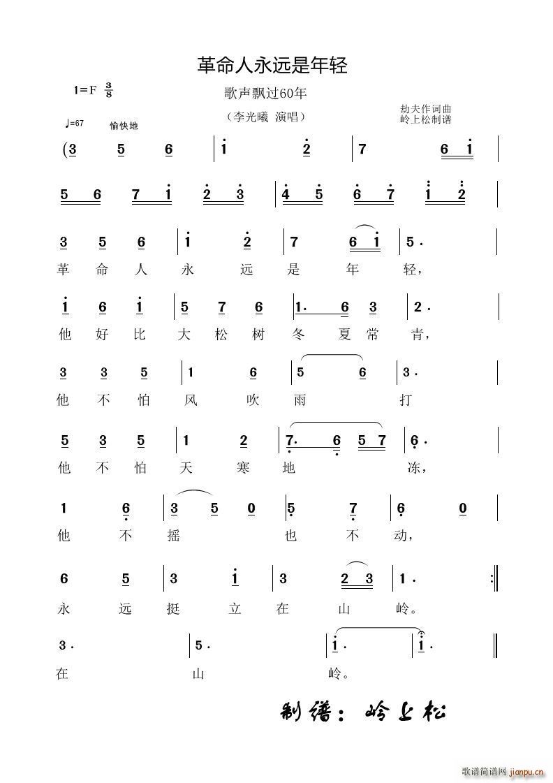 hph^(gu)60(ʮּ)1