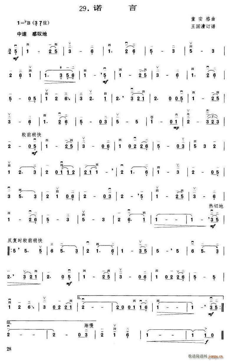 Z ӆV(ָV)1
