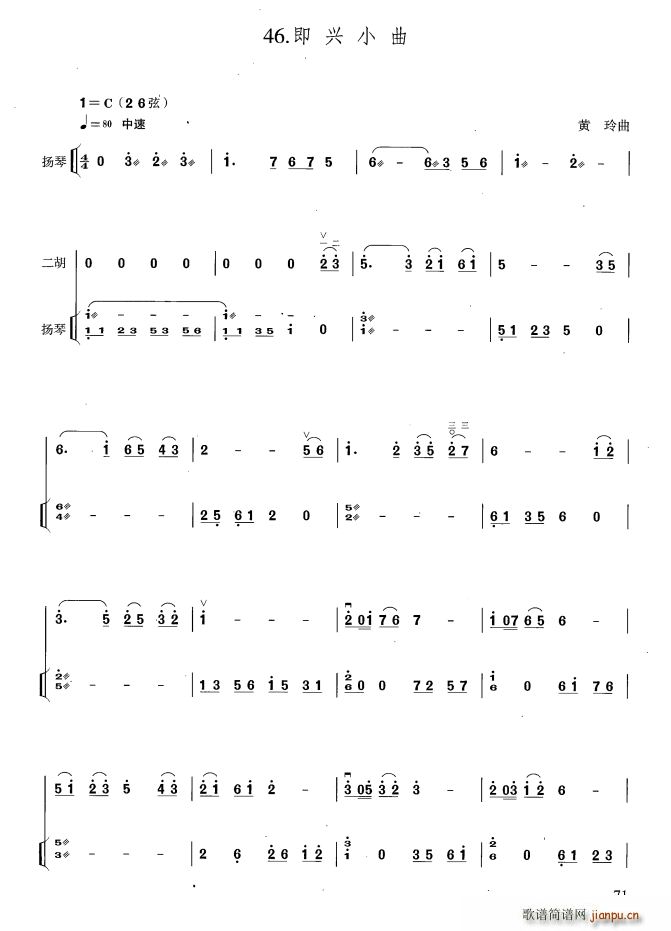dС PٰV(Ź~PV)1