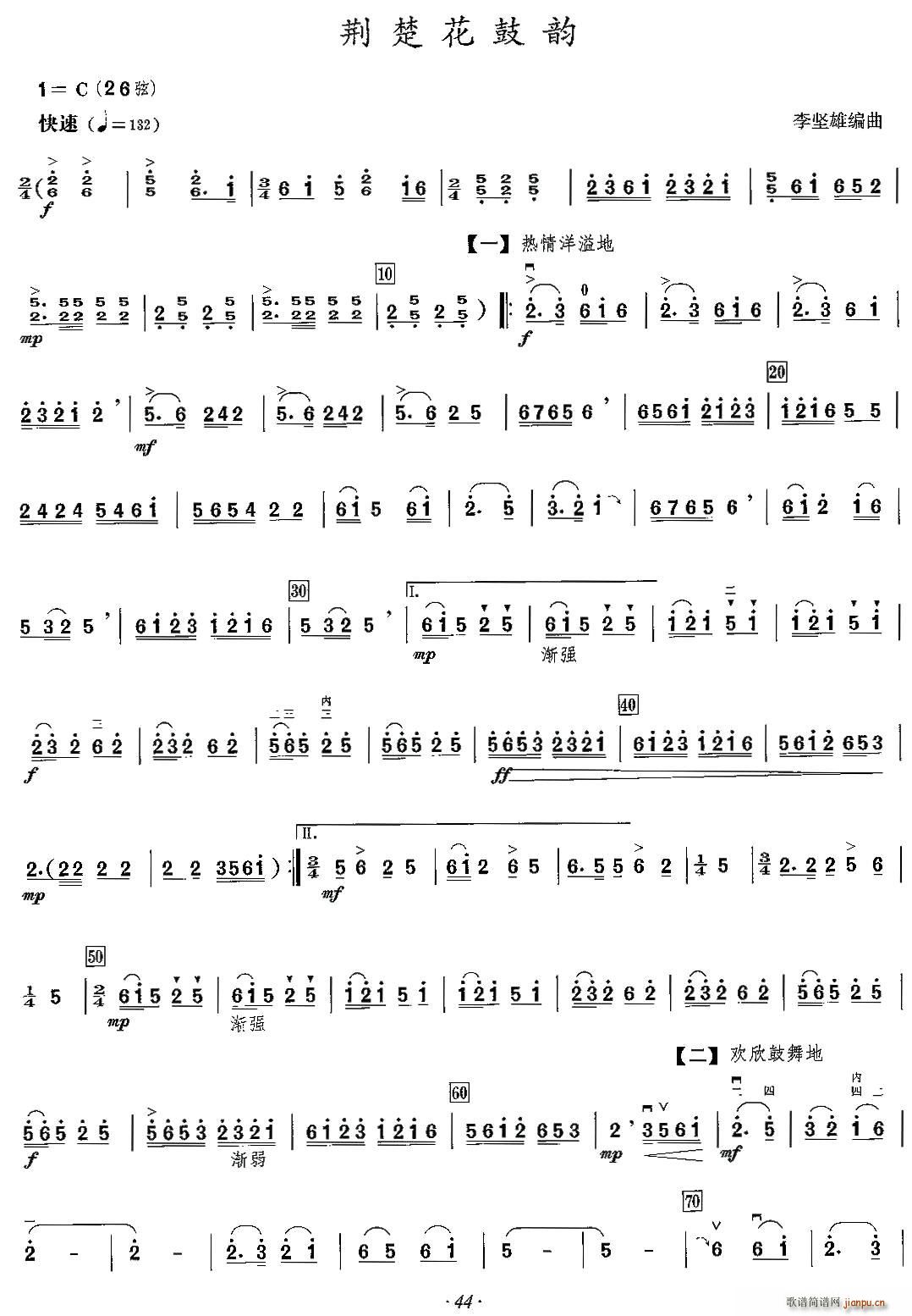 G(ָV)1