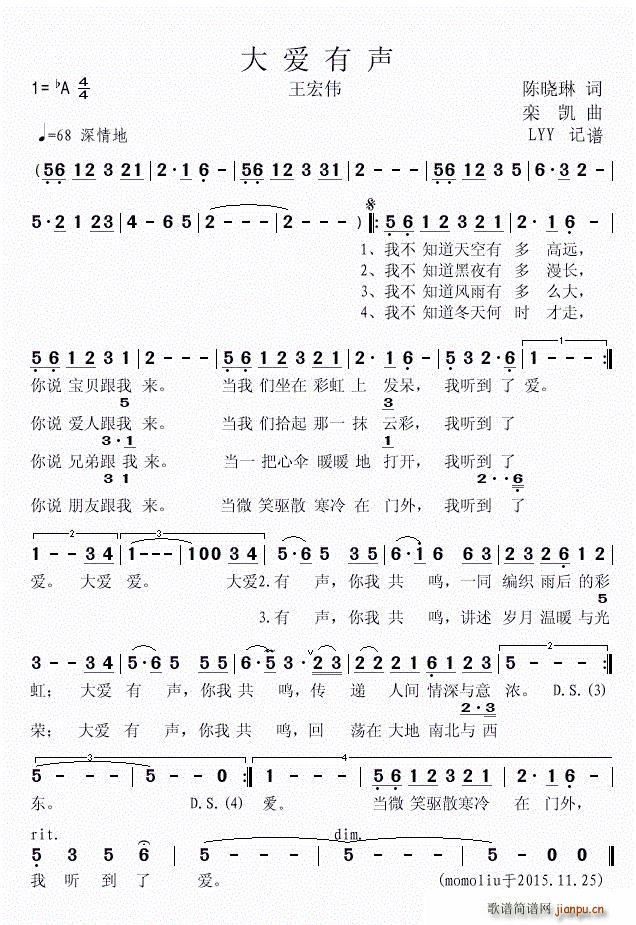 (i)(ָV)1